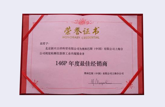 1-19120Q642210-L.jpg